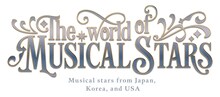 「The World of Musical Stars」ロゴ