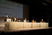 「いきなり本読み！」過去公演の様子。
