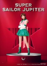 Team Silver Moonより、杉本愛莉鈴扮するスーパーセーラージュピター / 木野まことのキャラクタービジュアル。