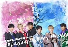 「ロールプレイング・ミステリー・シアター さくら舞い散る空 / わたしの輝ける星」ビジュアル