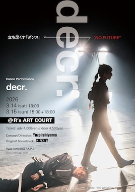 石山雄三 / A.P.I.「decr.」