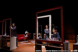 舞台手話通訳付き公演「楽屋 - 流れ去るものはやがてなつかしき -」