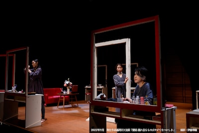 舞台手話通訳付き公演「楽屋 - 流れ去るものはやがてなつかしき -」