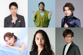 フレンズ・オブ・ディズニー ミュージック フェスティバル 2026