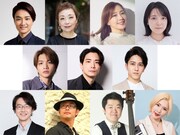 TSURUMIこどもホスピス開設10周年記念事業 チャリティコンサート2026「井上芳雄 STAGE of HARMONY ～あなたと生きる しあわせのひみつ～」出演者