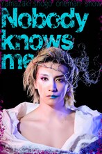 ki-Yamazaki shogo oneman show「Nobody knows me」キービジュアル
