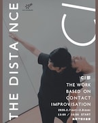 CI部 #5「The Distance」