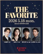 「THE FAVORITE ザ・フェイヴァリット」ビジュアル