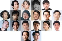 巨匠とマルガリータ