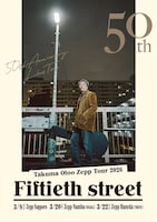 Takuma Otoo Zepp Tour 2026「Fiftieth street」