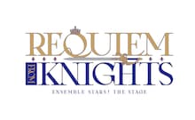 「『あんさんぶるスターズ！THE STAGE』-Requiem from Knights-」ロゴ