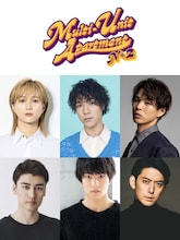 「『Multi-Unit Apartment』N*2」キャスト