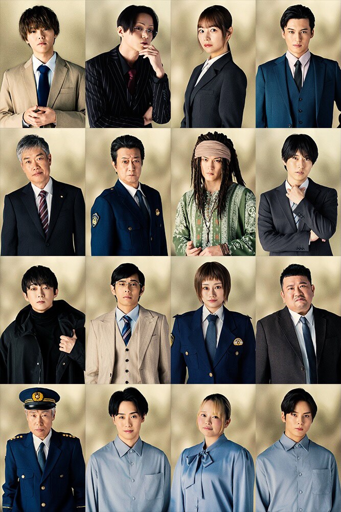 舞台「ウロボロス-警察ヲ裁クハ我ニアリ-」再演のキャラクタービジュアル。