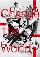 Change the World