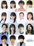 ミュージカル「本好きの下剋上～司書になるためには手段を選んでいられません～2026」出演者