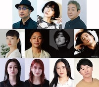 COCOON PRODUCTION 2026「海辺の独裁者」