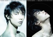 「Yuzuru Hanyu “REALIVE” an ICE STORY project」キービジュアル