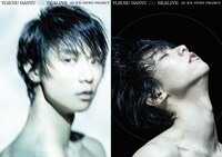 Yuzuru Hanyu “REALIVE” an ICE STORY project