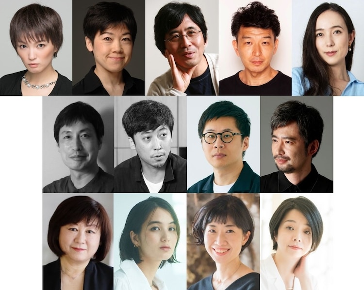 「20の物語─週末を、劇場で─」演出家たち