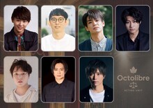 Octolibre presents「2H ACT」出演者