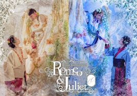 Casual Meets Shakespeare「Romeo and Juliet OC」