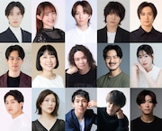 Casual Meets Shakespeare「Romeo and Juliet OC」