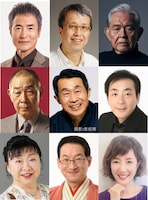 星屑の会「星屑の町～忘却篇」