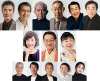 星屑の会「星屑の町～忘却篇」