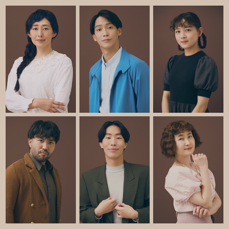 紀伊國屋書店創業100周年記念公演「わたしの書、頁（ページ）を図る」出演者のビジュアル。