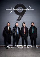 結成25周年企画 *pnish* on vol.9