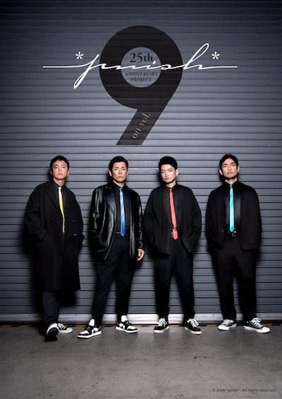 結成25周年企画 *pnish* on vol.9