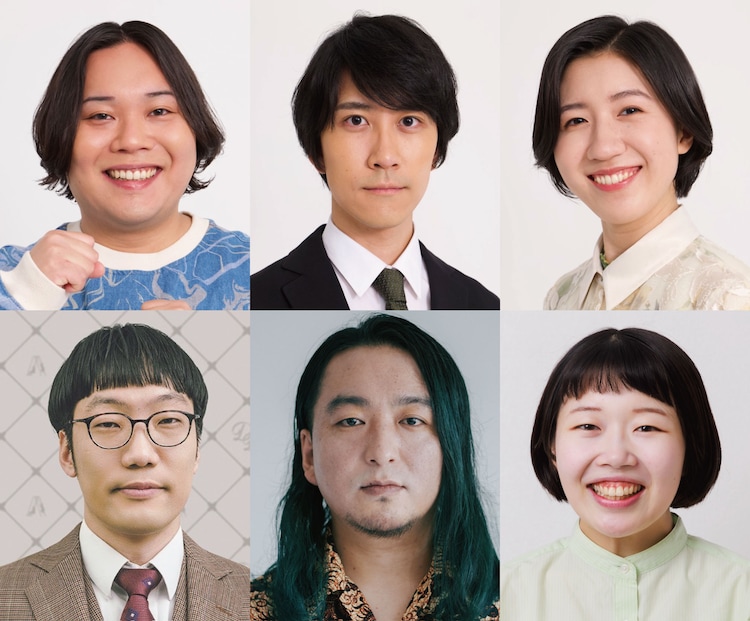 「破壊ありがとうのテアトロコント2」出演者