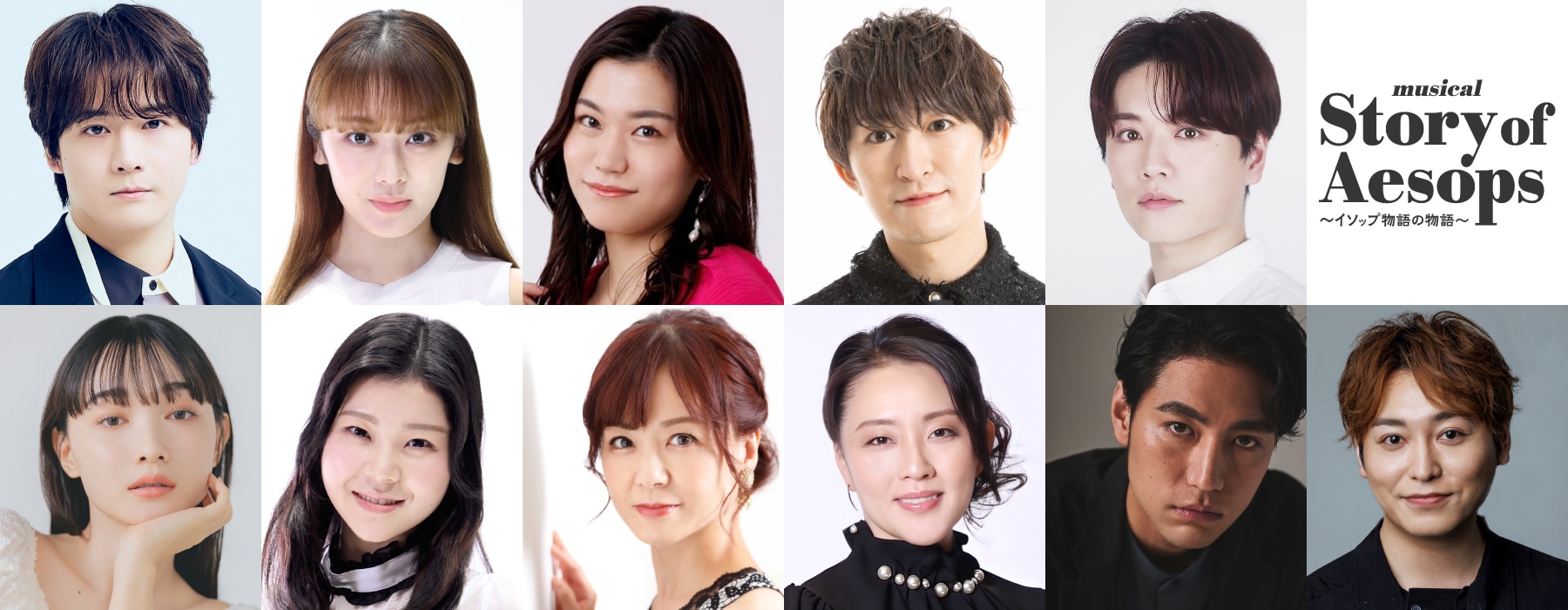 滝沢歌舞伎2016」DVD発売、初回限定盤に三宅健との対談も - ステージ
