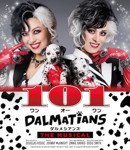 ミュージカル「101ダルメシアンズ」