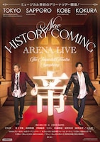 New HISTORY COMING ARENA LIVE -The Imperial Theatre Symphony