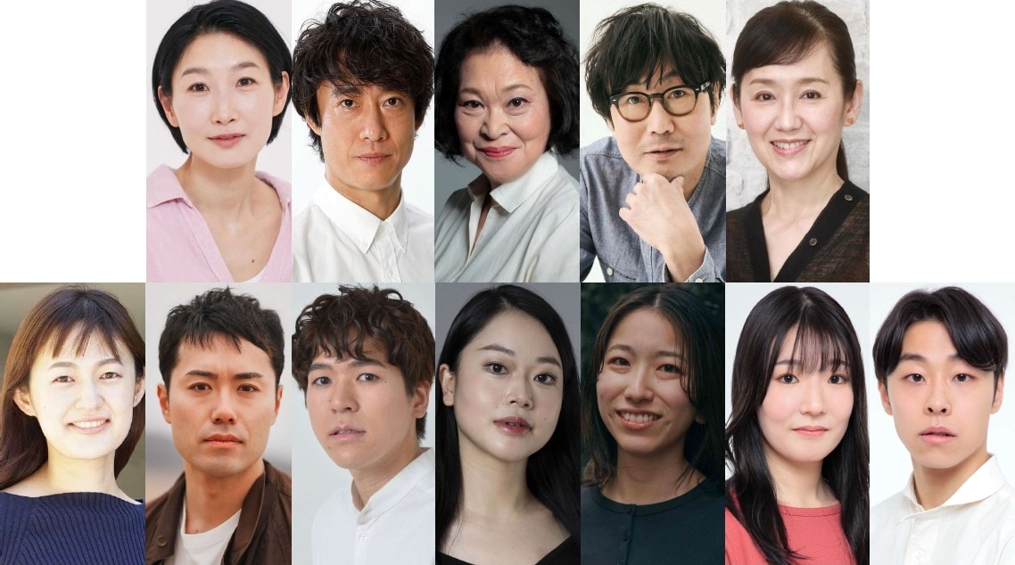 中山祐一朗の公演・舞台 - ナタリー