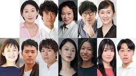 ロング・クリスマス・ディナー