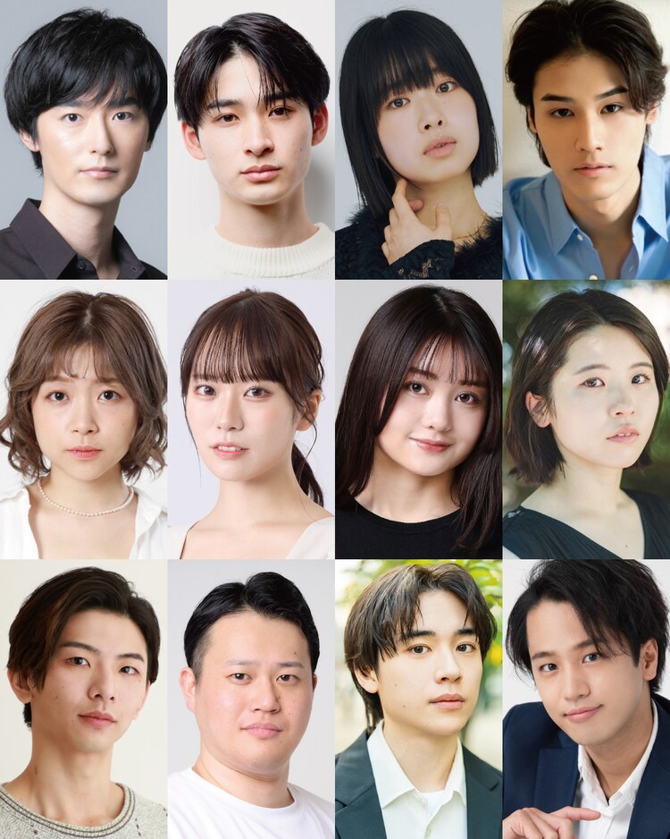 舞台「イケないマネジメント術」出演者