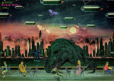 劇団不労社 presents FLOW Series Vol.4「サイキック・サイファー」