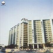 劇団湾岸サイクル 錆び取り公演 Vol.1 チラシ表