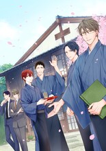 ミュージカル「鹿楓堂よついろ日和」ビジュアル