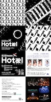 ブッシュマン「Hotæl」