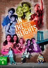 「Broadway Musical『IN THE HEIGHTS イン・ザ・ハイツ』」ビジュアル
