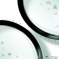 ムニ「『つかの間の道』『赤と黄色の夢』2本立て公演」