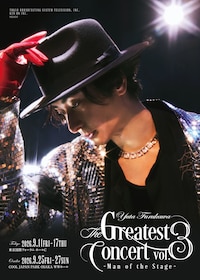 古川雄大 The Greatest Concert vol.3 - Man of the Stage -