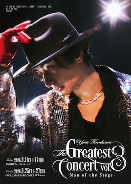 古川雄大 The Greatest Concert vol.3 - Man of the Stage -