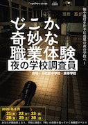 &auml;&frac12;&eacute;&uml;&aring;&atilde;&curren;&atilde;&atilde;&sup3;&atilde;&atilde;&atilde;&copy;&atilde;&atilde;&aring;&yen;&aring;&brvbar;&atilde;&ordf;&egrave;&middot;&aelig;&yen;&shy;&auml;&frac12;&eacute;&uml; &aring;&curren;&atilde;&reg;&aring;&shy;&brvbar;&aelig;&nbsp;&iexcl;&egrave;&ordf;&iquest;&aelig;&raquo;&aring;&iexcl;&atilde;