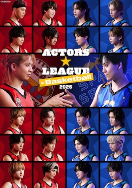 ACTORS☆LEAGUE in Basketball 2026