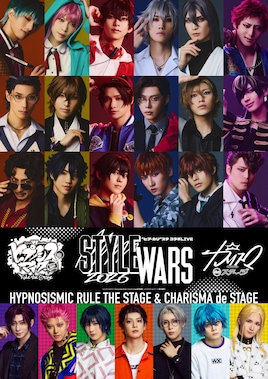 “ヒプ・カリ”ステコラボ LIVE「STYLE WARS 2026」