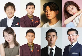 クリエイターユニット ねぎぽんず プロデュース公演「芸能事務所フルハウス」